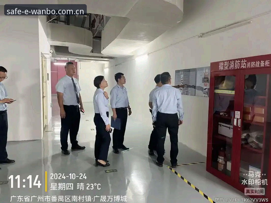 万博安卓版 万博安全平台最新动态:安卓版升级至65.8MB,用户数据验证安全新标准